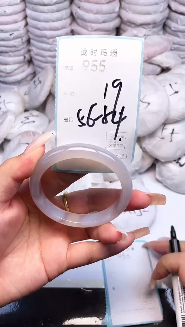 手镯玛瑙/玉髓未镶嵌955