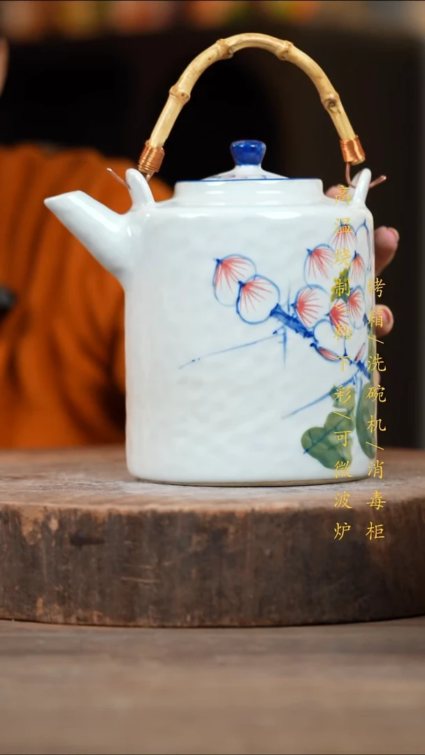 瓷片景德镇高温釉下彩（食品级）