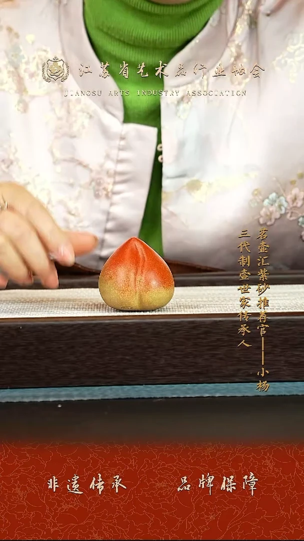 茶壶紫砂紫砂茶宠