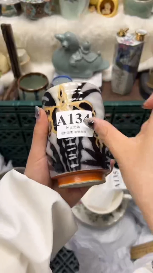 【闪购商品】瓷片          A134