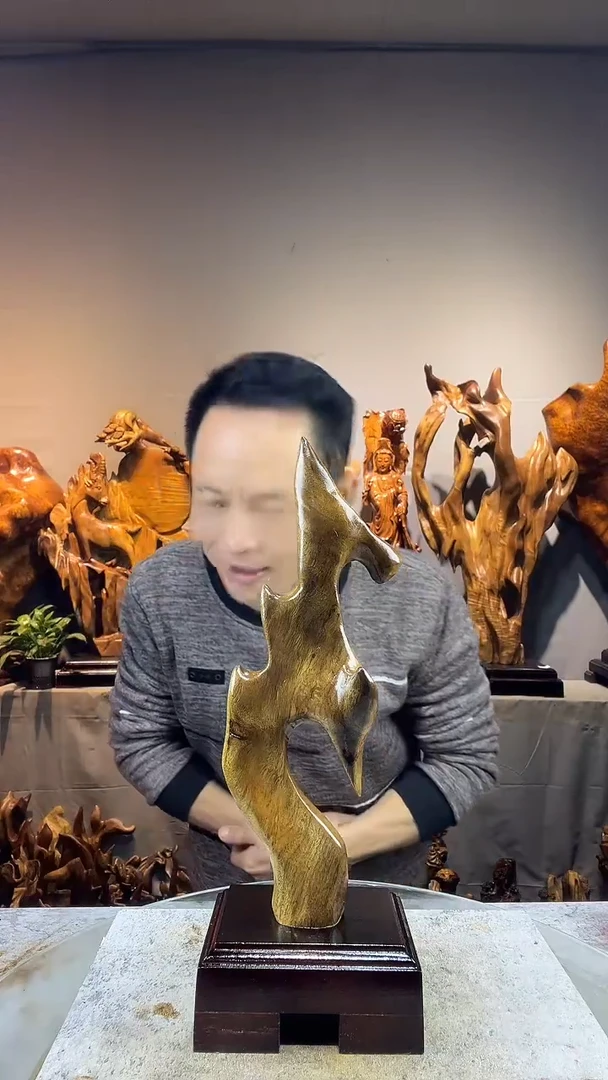 金丝楠储*居小叶桢楠随行摆件1