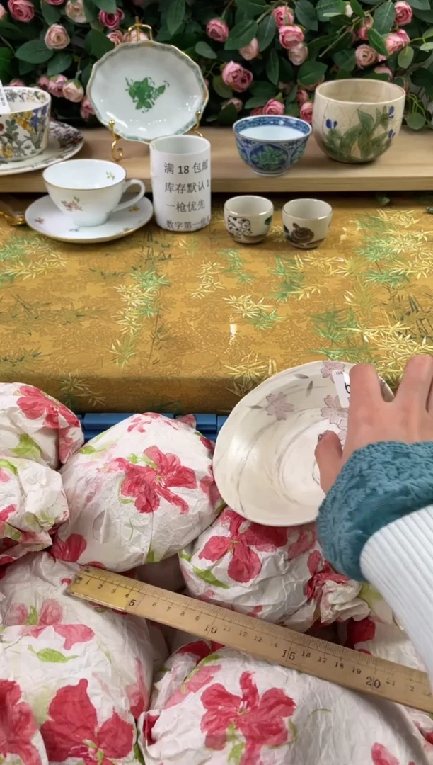 瓷片1***?399狗哥瓷器直播间111