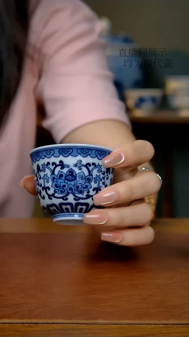 陶瓷缠枝如意莲花铃铛杯