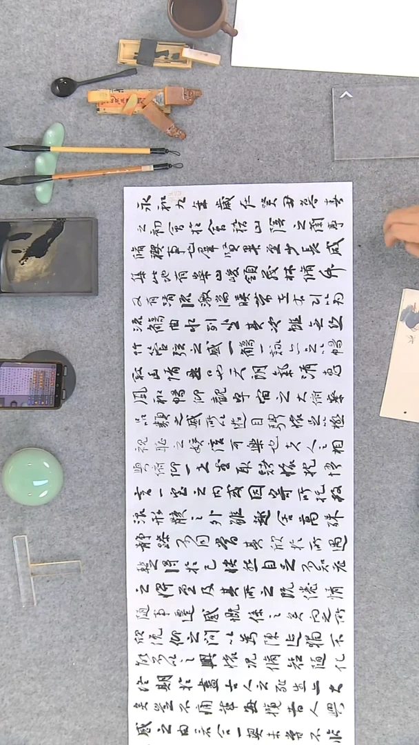 【闪购商品】书法江孝龙书法获奖同款兰亭集序34*135