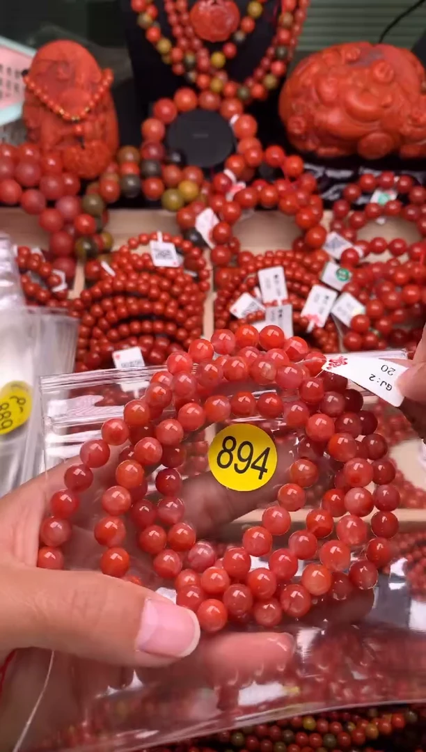 【闪购商品】南红玛瑙珠宝奇石未镶嵌894-8