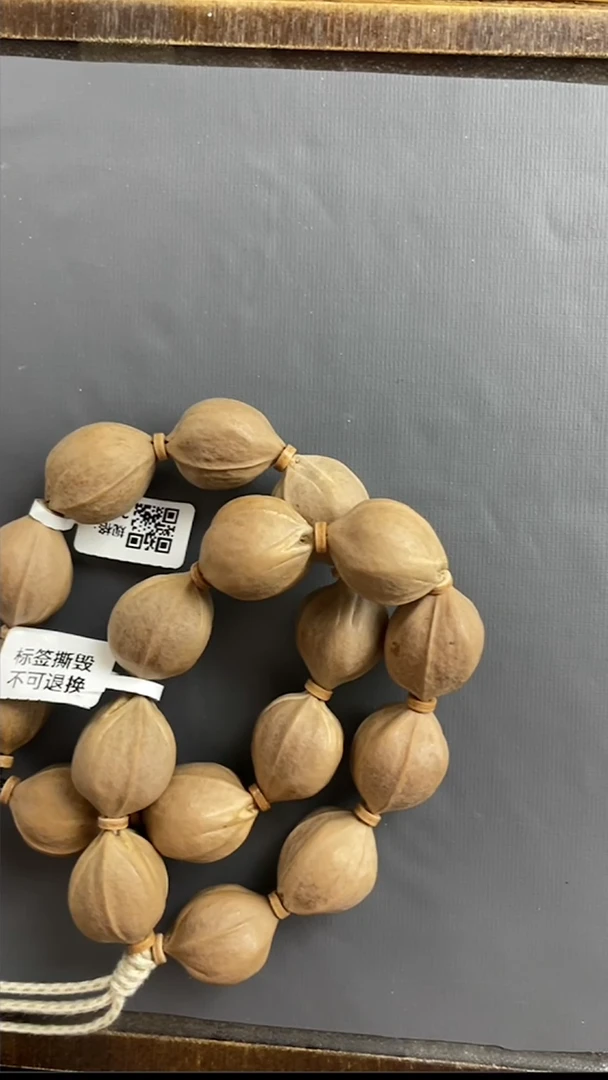 手串橄榄核梅林铁核2126