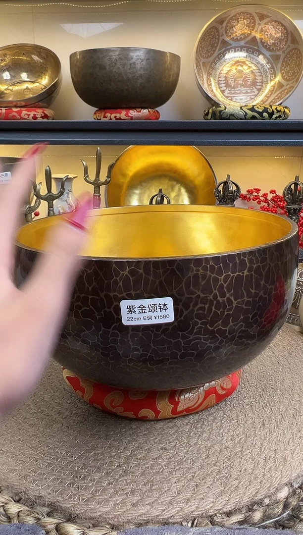 紫金  22  手速团购链接