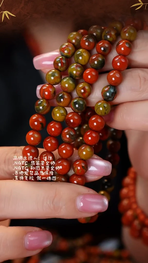 未镶嵌手串南红玛瑙大山包多圈