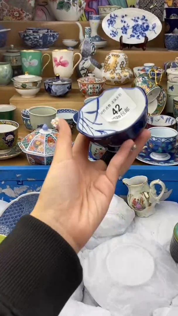 【闪购商品】杯瓷色工艺品品品品042