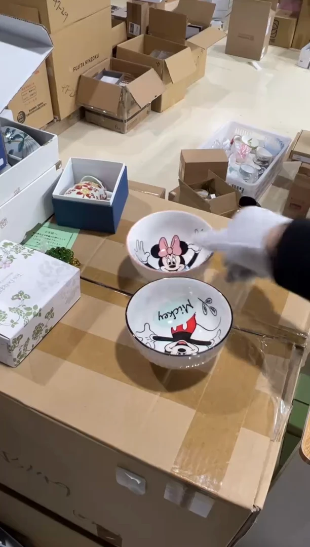 【闪购商品】瓷片c568好好好好好好