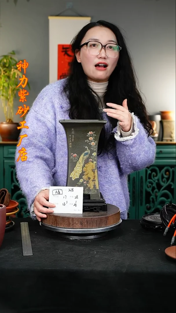 【闪购商品】紫砂花盆218+s紫砂花盆&