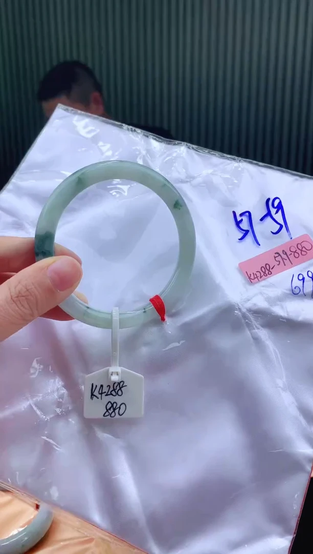 未镶嵌手镯翡翠57+