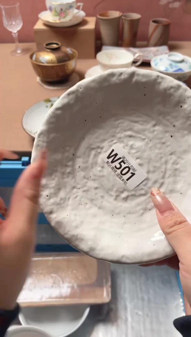 瓷片李****！瓷器瓷器W501