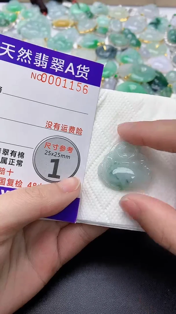 颈饰银S925镀金镶嵌翡翠天然缅甸A货百元以上9元证书费自理
