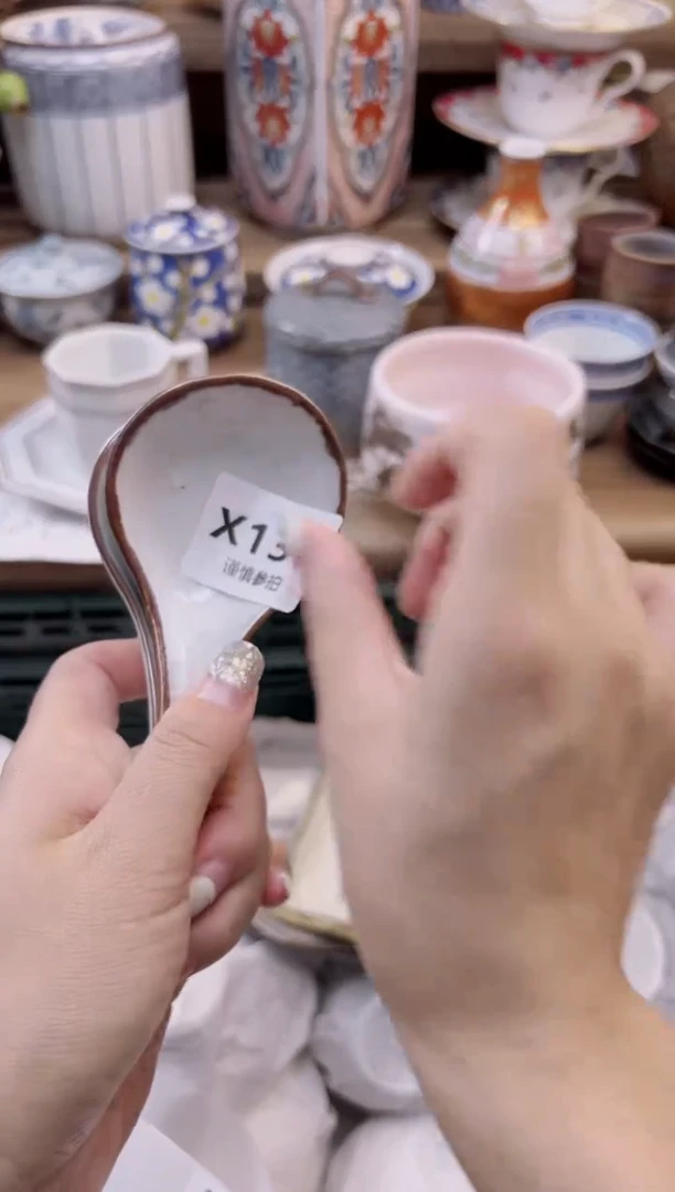 瓷片媚*          137