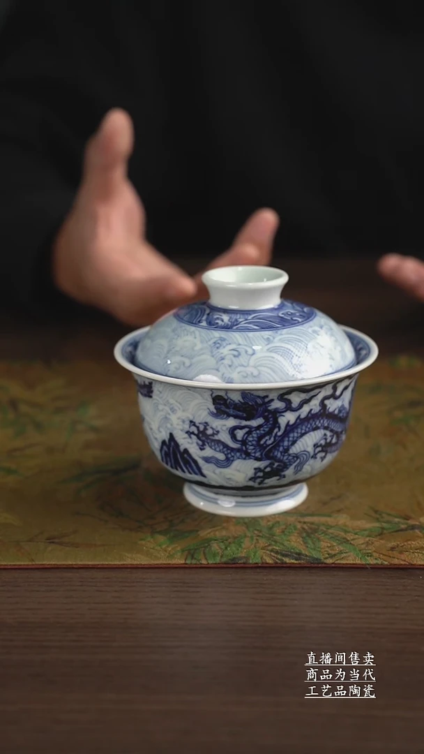瓷片景德镇手工陶瓷茶具
