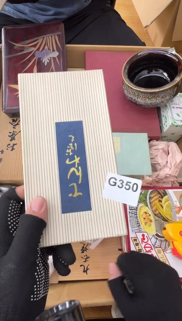 ?***鸡350中古商品谨慎参拍