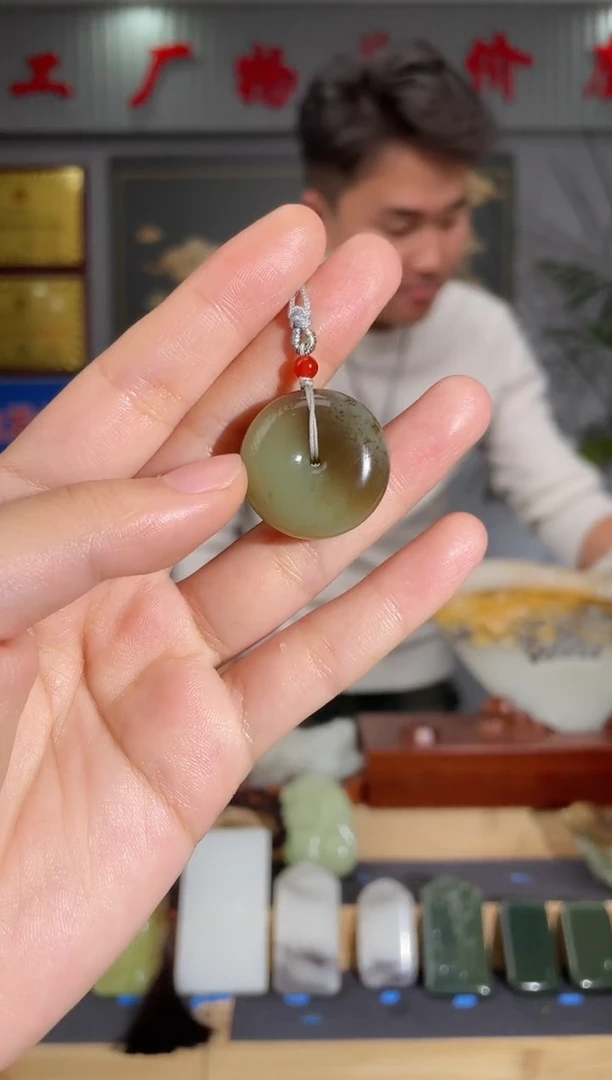 【闪购商品】和田玉颈饰未镶嵌拍一发一 多样性发货