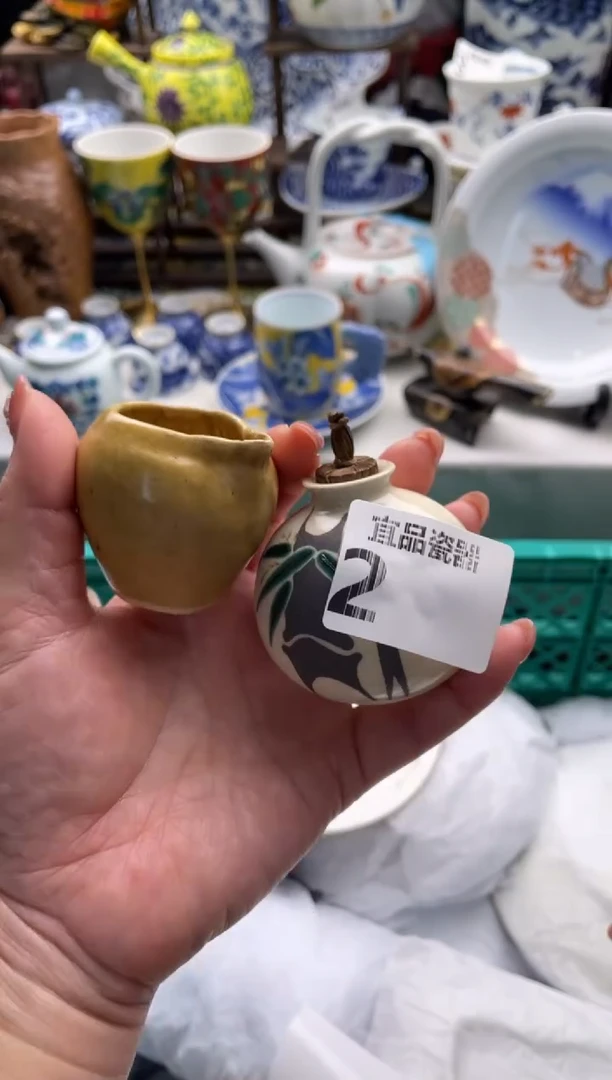 【闪购商品】瓷片宜品陶瓷感谢支持