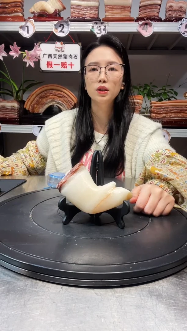 石材天然石材柳州猪肉石12-6-4