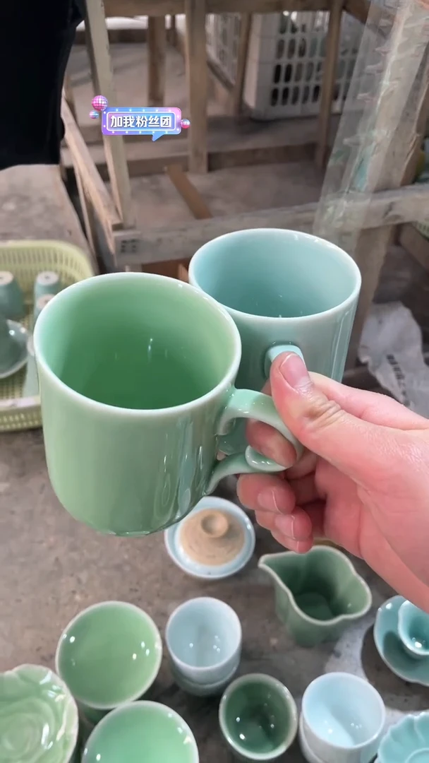 【闪购商品】2个 特价福利 微瑕 慧仙青瓷