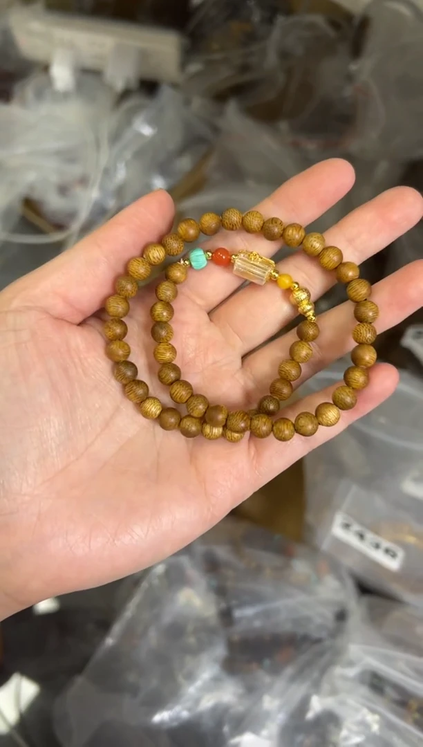 未镶嵌檀香木手串文莱蜜蜡多宝搭配款双圈手链[2436]
