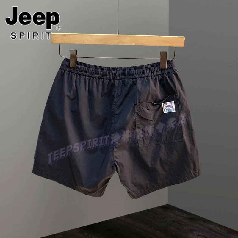 Jeep吉普夏季薄款宽松四分裤男透气松紧腰运动短裤纯色水洗直筒裤