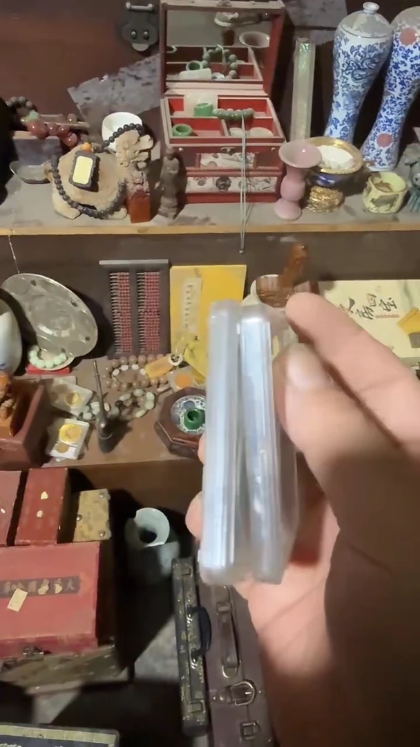 木     白评币子