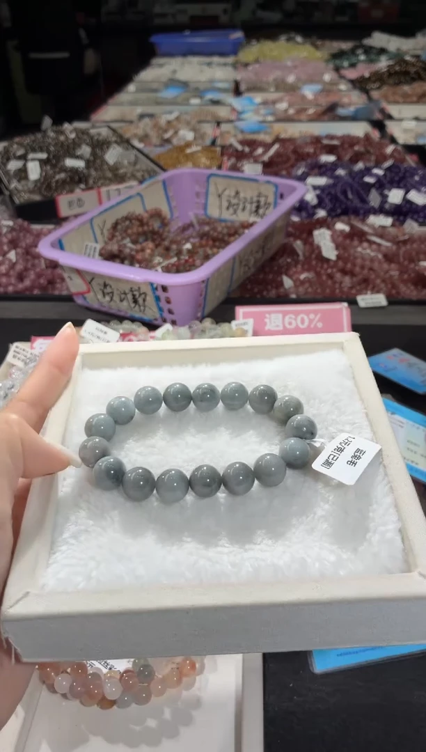 未镶嵌手链水晶365号 多样性发一M 12+