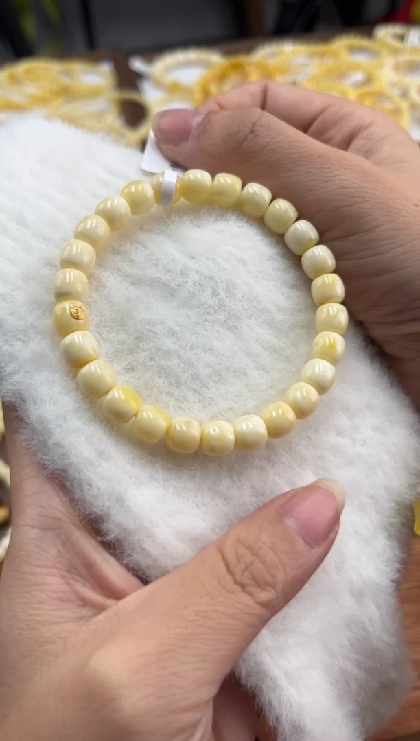 【闪购商品】蜜蜡裸石未镶嵌蜜蜡手串没品控7.7