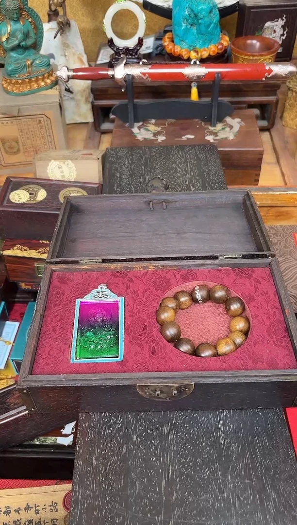 香榧木93帝王梵尘凯凯凯凯凯凯凯凯