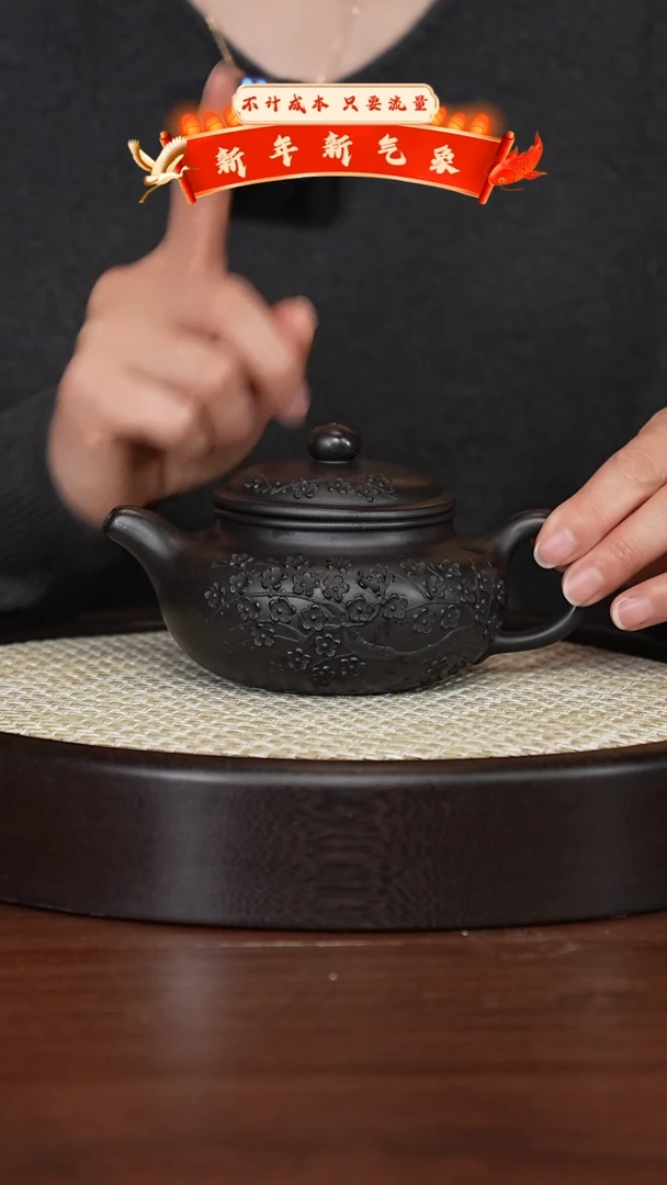 【闪购商品】紫砂茶壶宜兴紫砂壶h9134