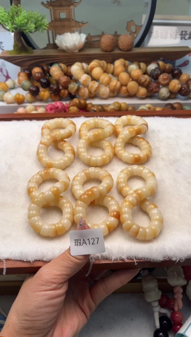 【闪购商品】菩提根/象牙果手串11-12mm瑕大肠珠随机一串A127