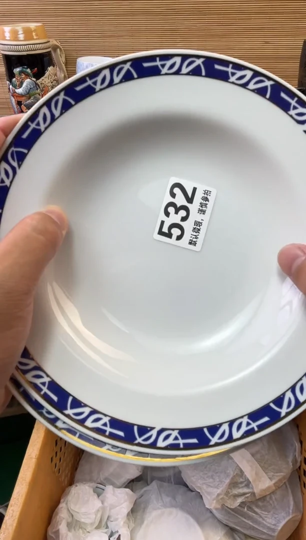 瓷片慧***?陶瓷瓷器瓷器瓷器瓷器