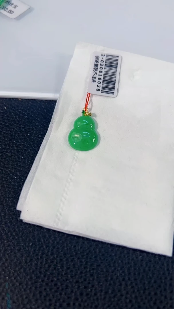 颈饰18K金镶嵌翡翠 缅料A货/支持复检/一件