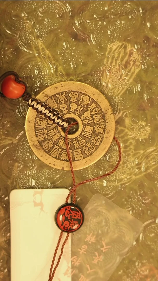 铜【Y SG1120 二十四福寿】