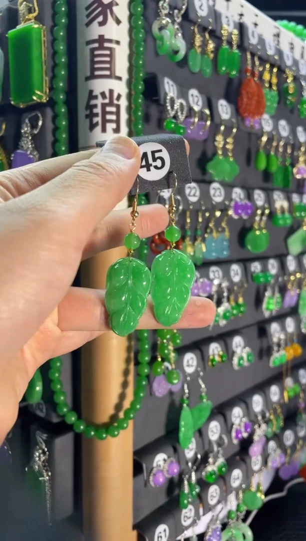 【闪购商品】翡翠颈饰银S925镶嵌45....