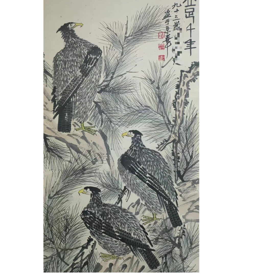 齐 松鹰立轴138*68约8.4平尺