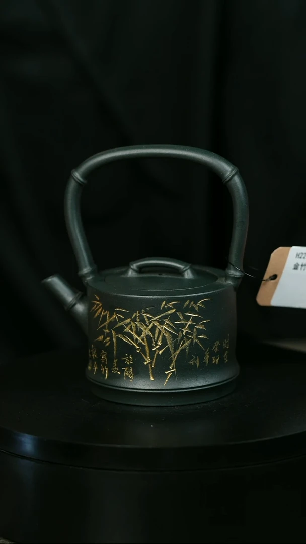 茶壶紫砂用****7H2296余海燕墨绿描金竹节提梁