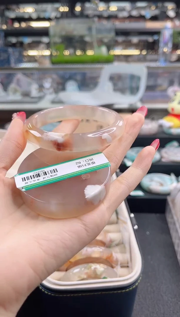 未镶嵌手镯石英质玉62圈口 （赠品镯心）6593396
