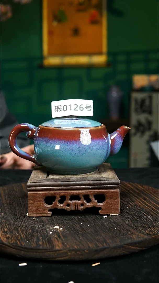 【闪购商品】原产地原矿钧瓷杯壶126