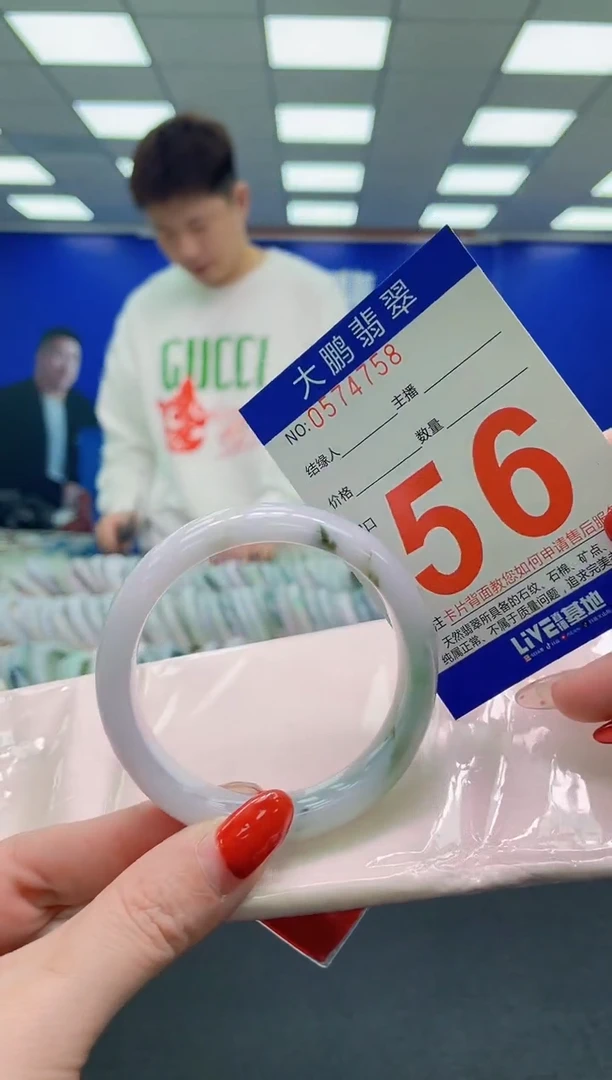 未镶嵌手镯翡翠AAAAAAAAAAAAAAAAAAAA