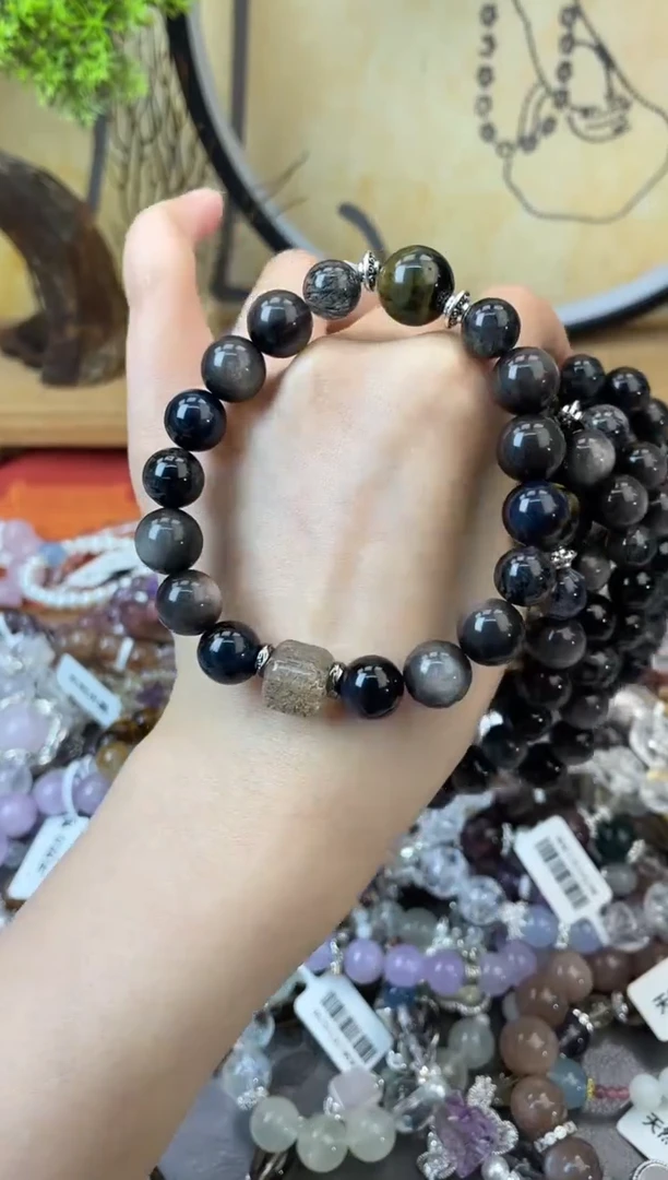 【闪购商品】黑曜岩手饰未镶嵌6096