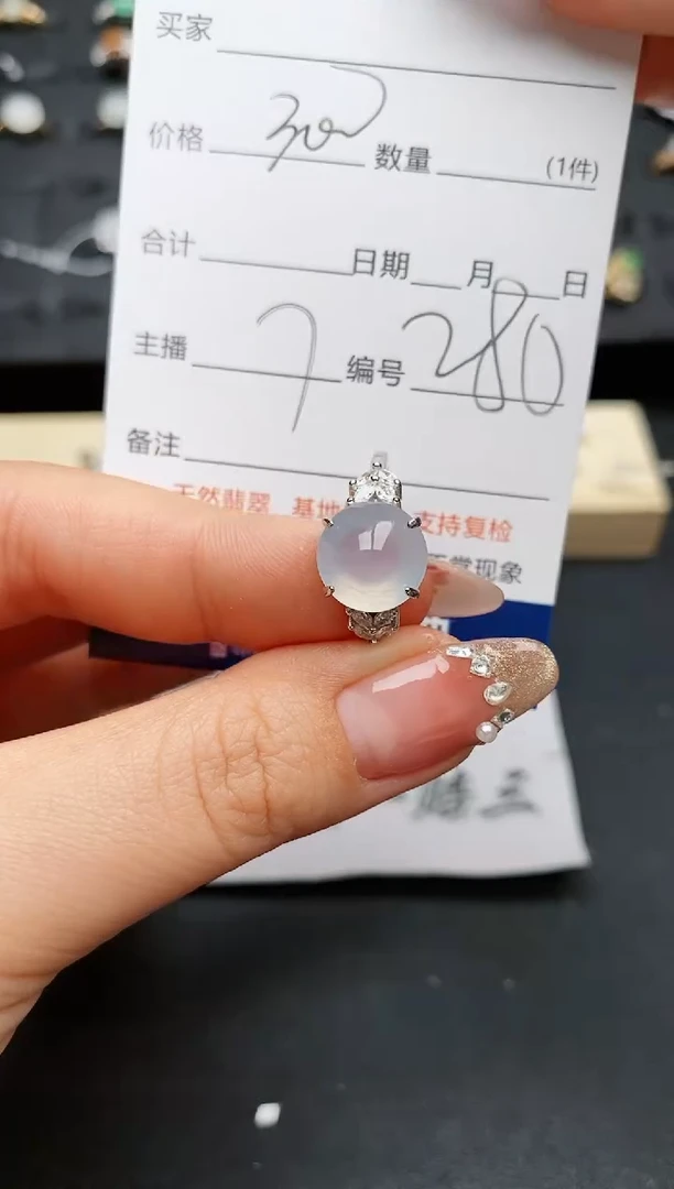 【闪购商品】翡翠戒指银S925镶嵌..........