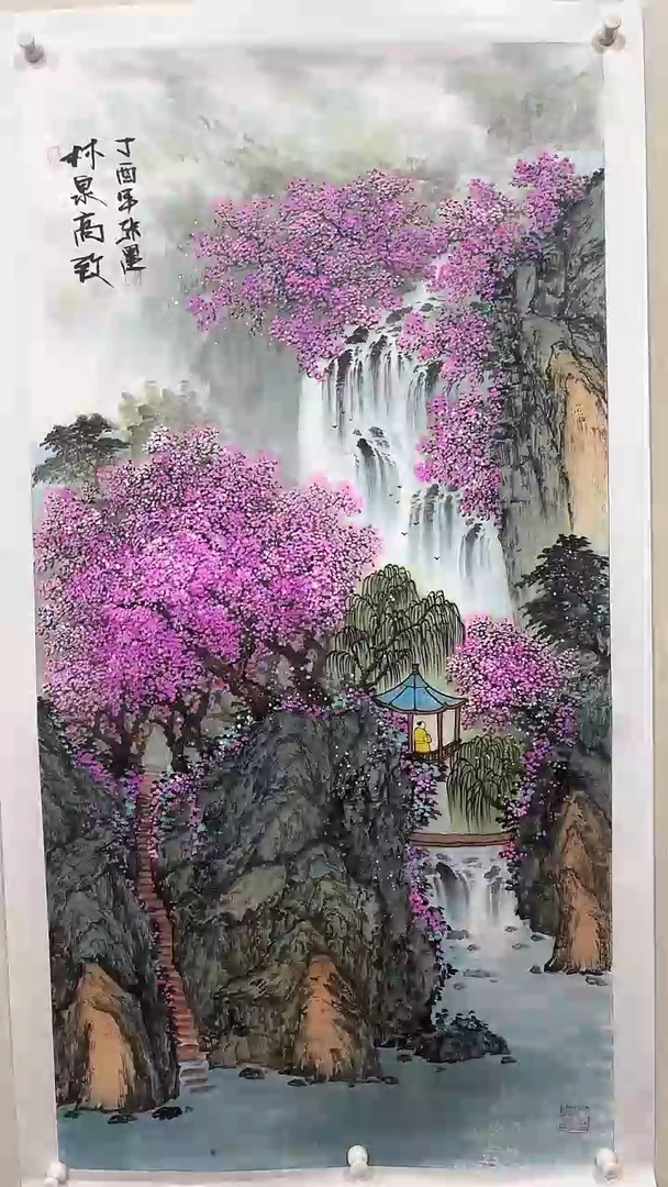 【闪购商品】国画绘画绘画绘画