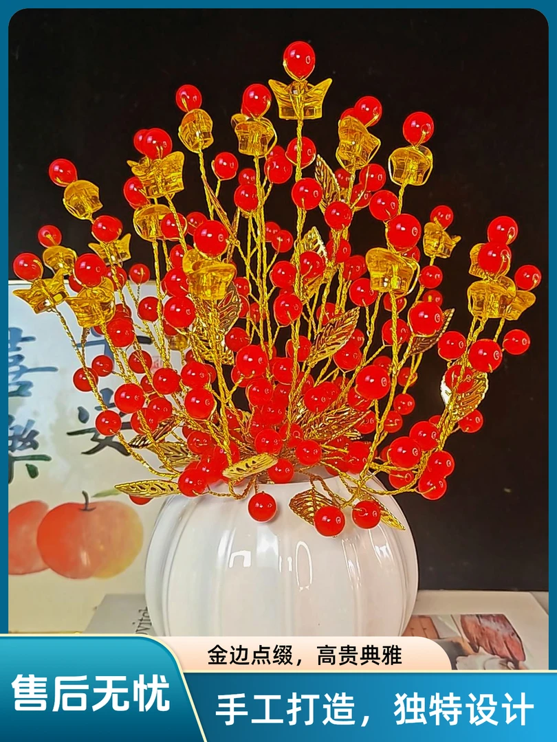 一品红发财果手工diy高档材料包手工花高档材料包花束手工材料包