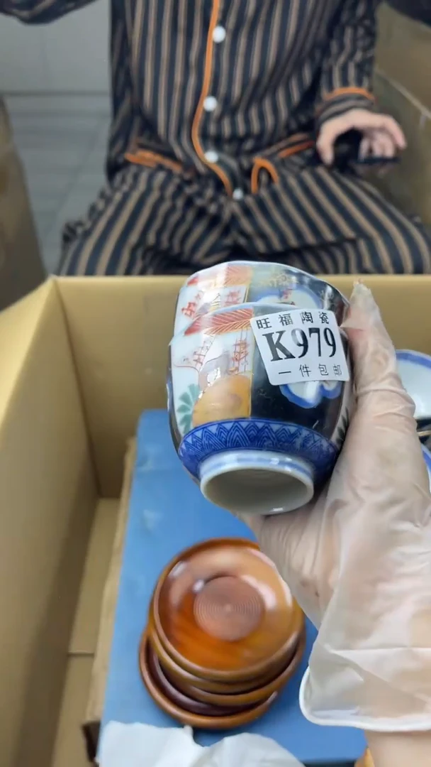 瓷片招**兔旺福家陶瓷一号商品