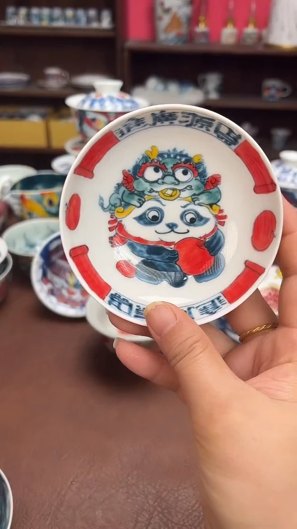 【闪购商品】昨明  （福利价格） 普洱杯