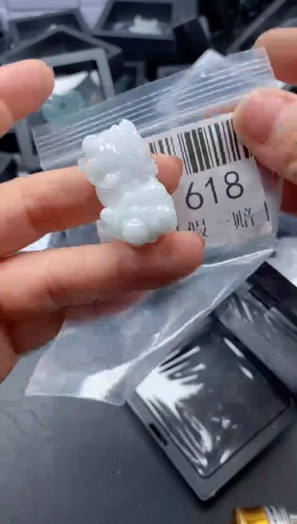 吊坠(不含链)未镶嵌翡翠618