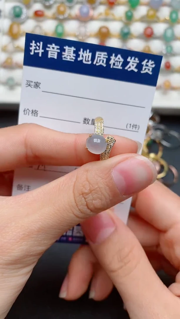 【闪购商品】翡翠戒指银S925镶嵌........1